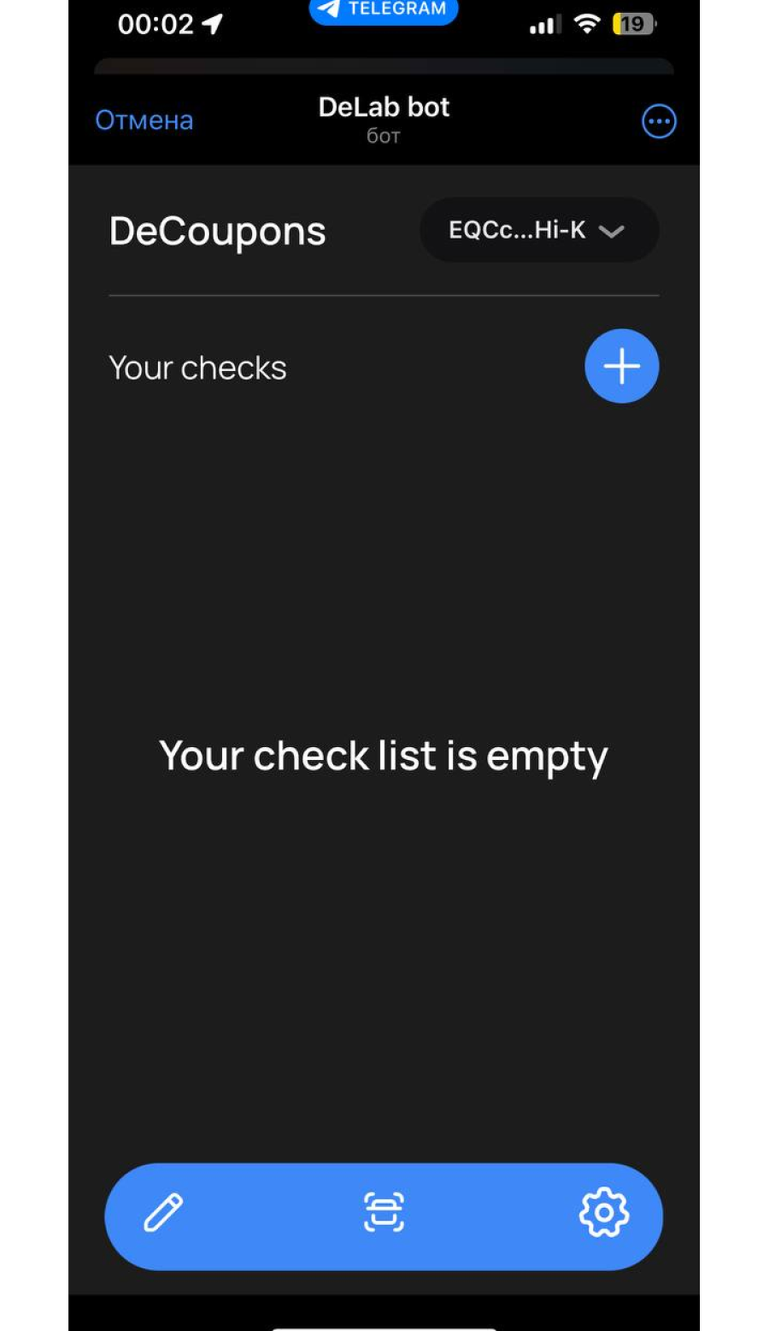 DeCoupons App Image