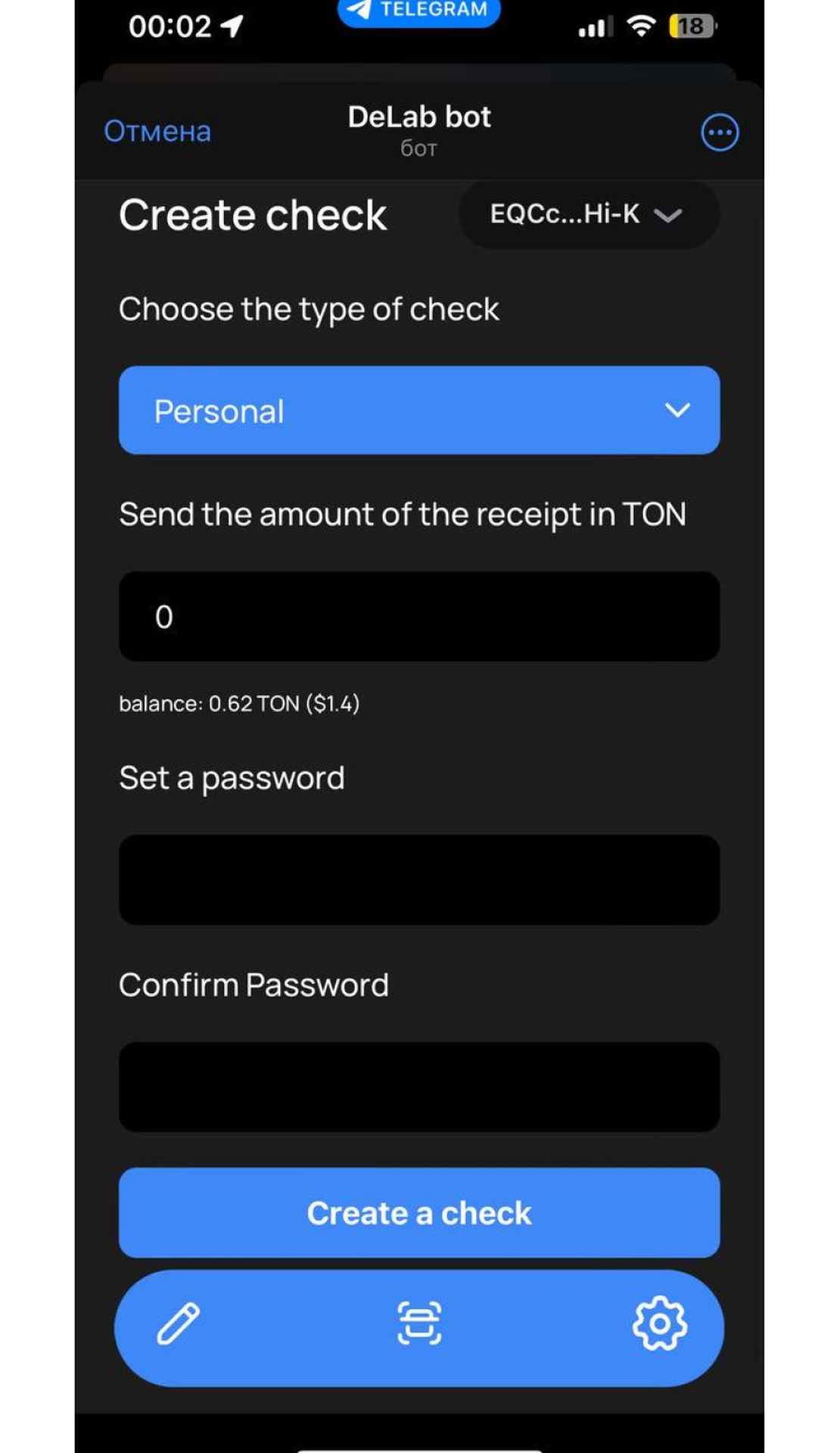 DeCoupons App Image