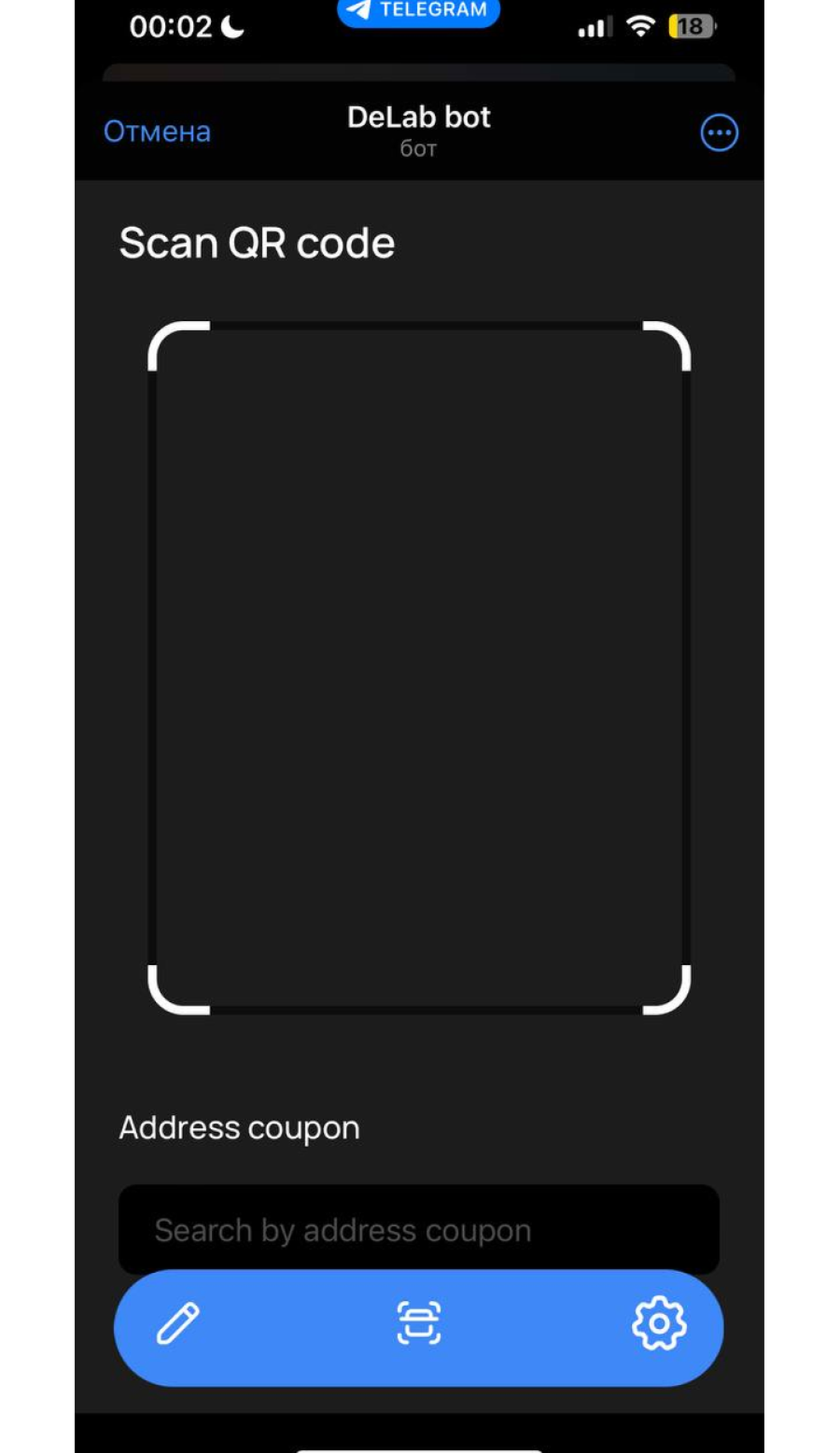 DeCoupons App Image