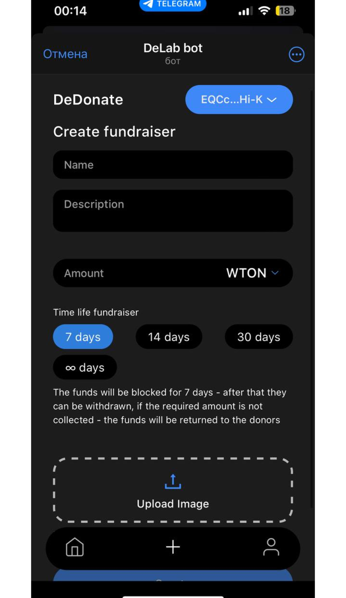 DeDonate App Image