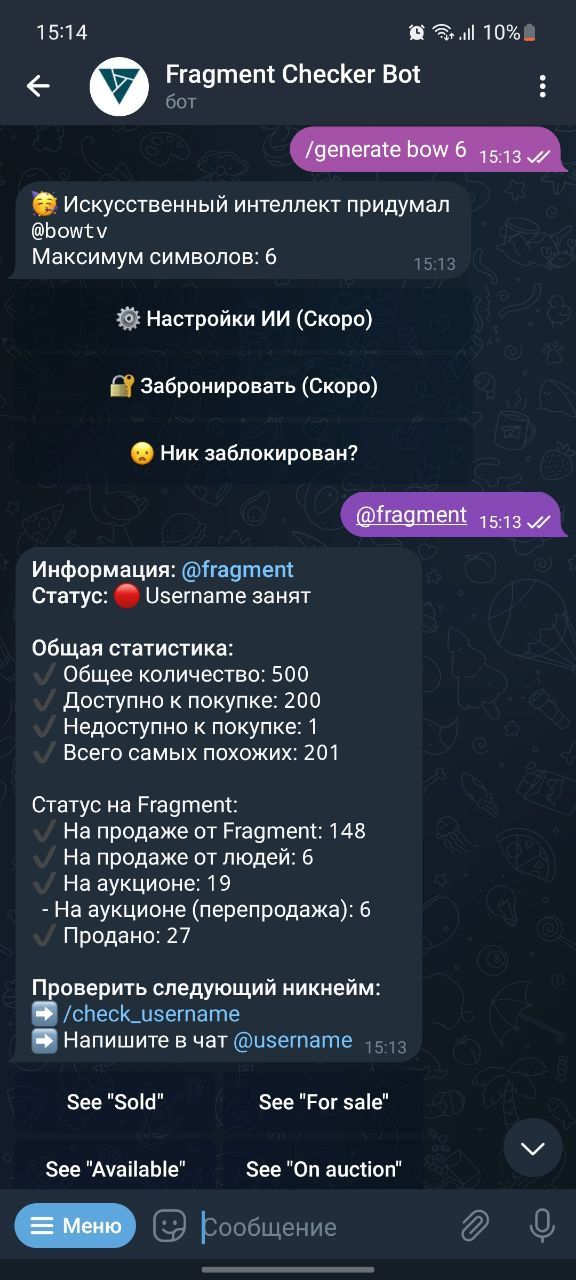 Fragment Checker Bot App Image