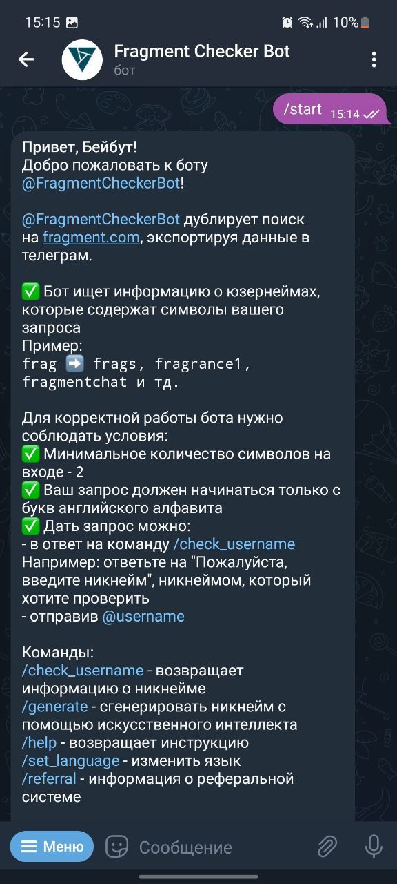 Fragment Checker Bot App Image