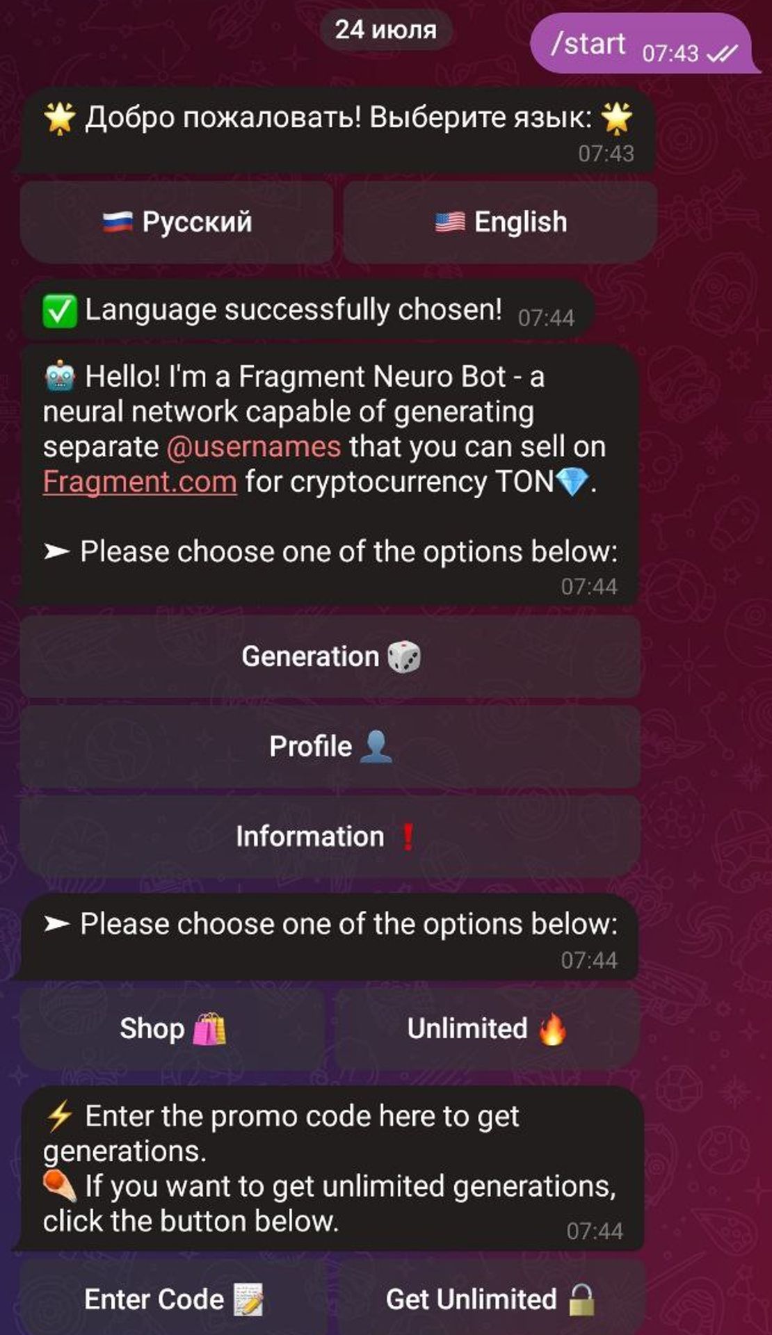 Fragment Neuro Bot App Image