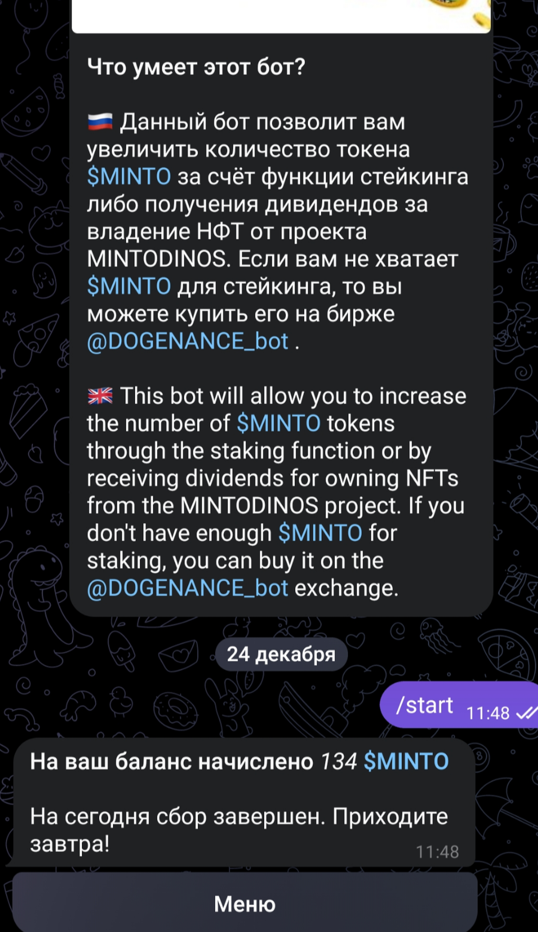 MINTODINOS Staking App Image