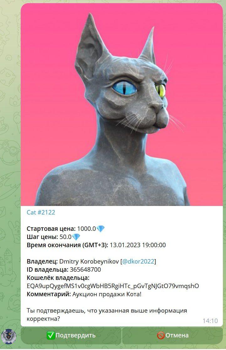 Monkeys's Guarantor App Image