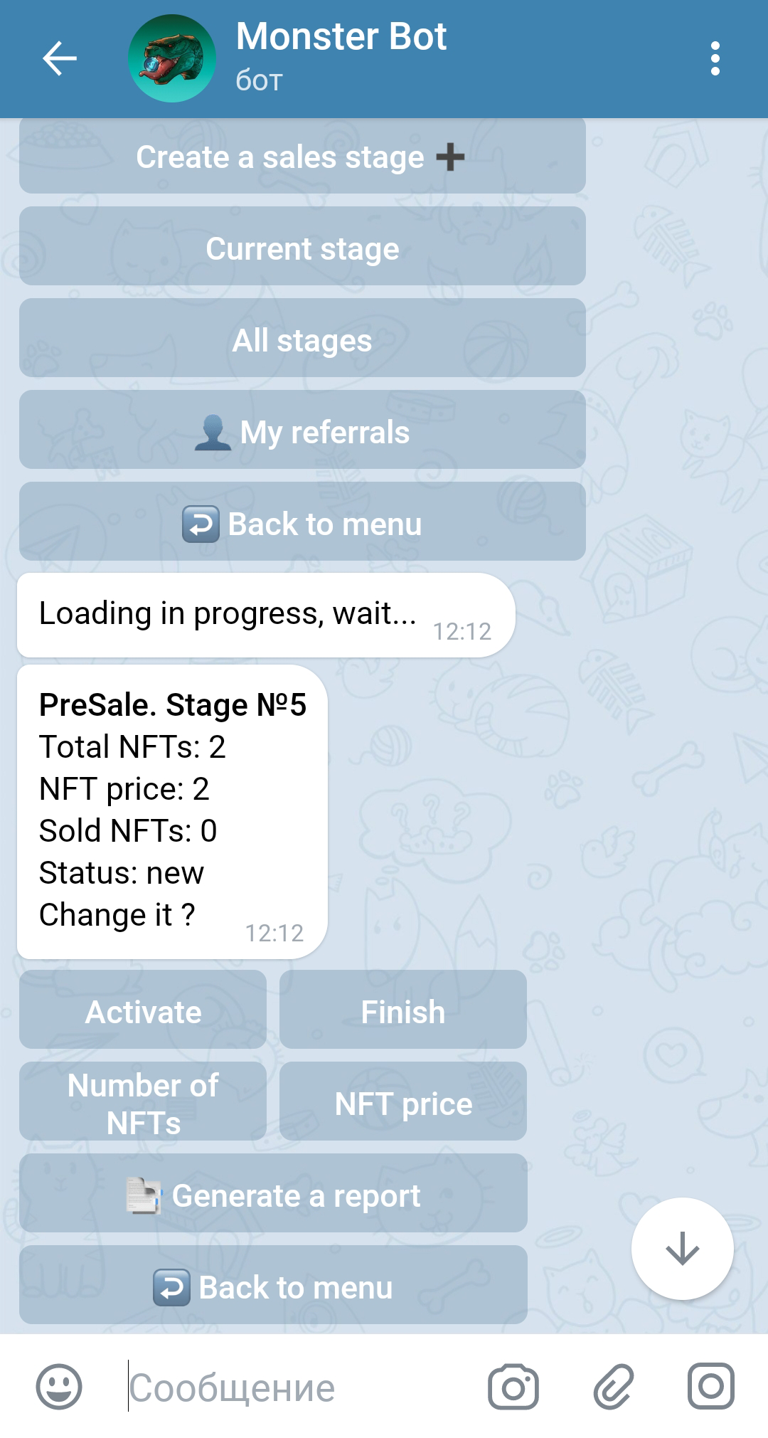 Monster Bot App Image