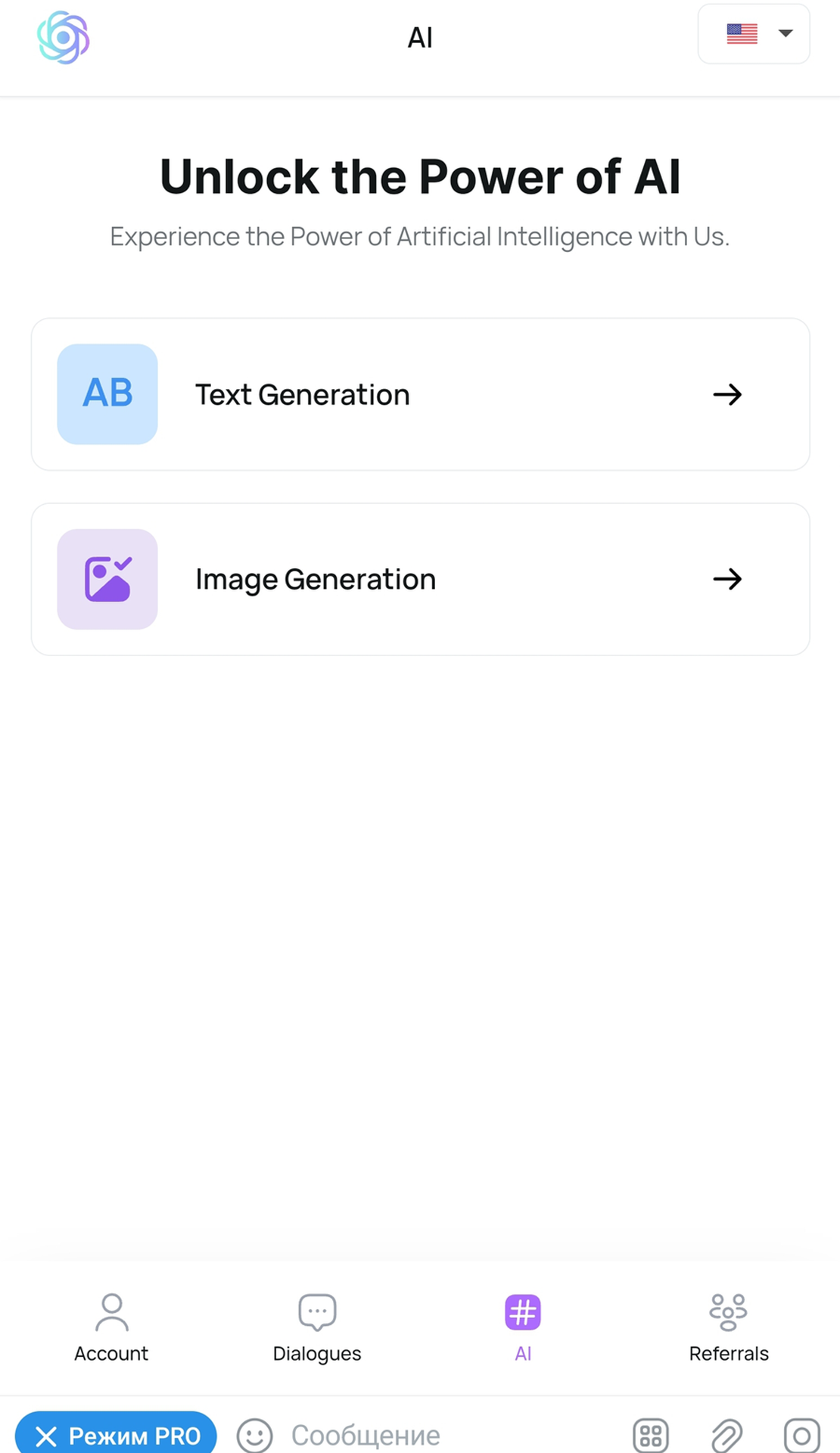 Neural Networks App Image