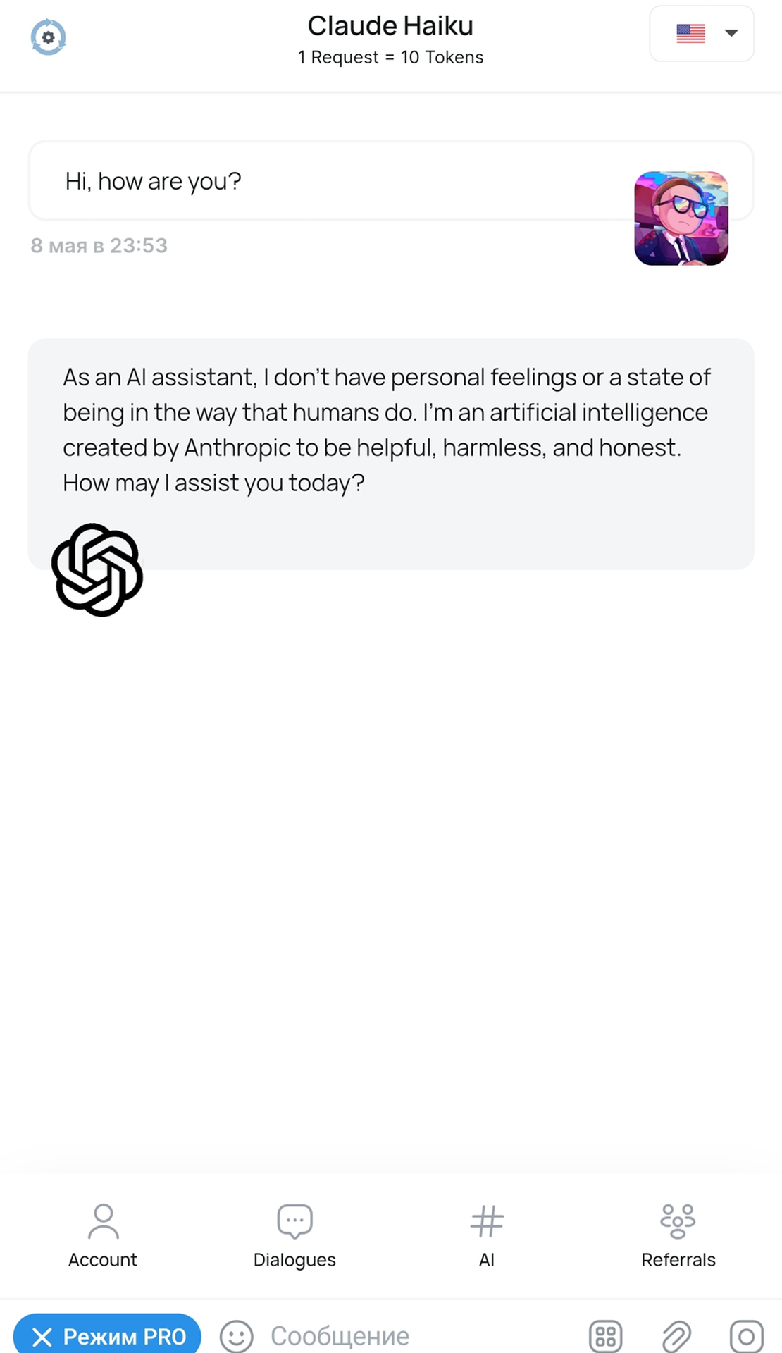 Neural Networks App Image