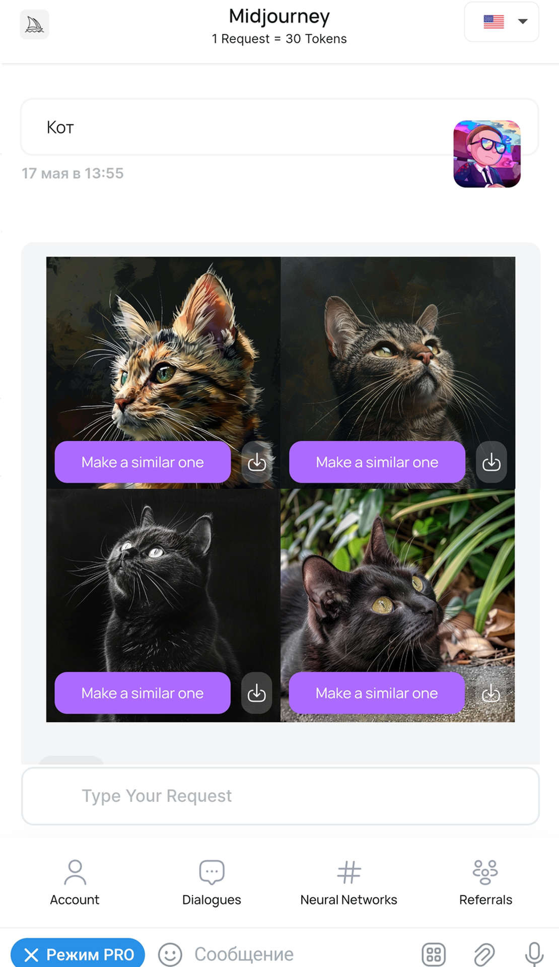 Neural Networks App Image