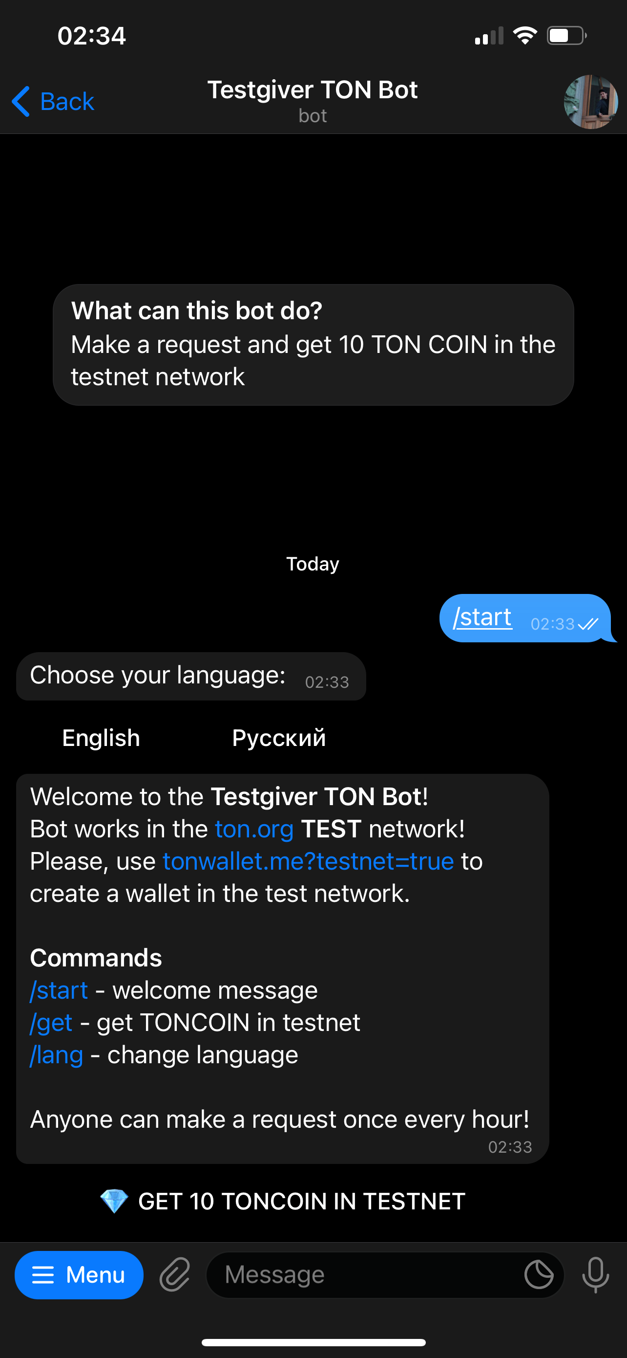Testnet Faucet App Image