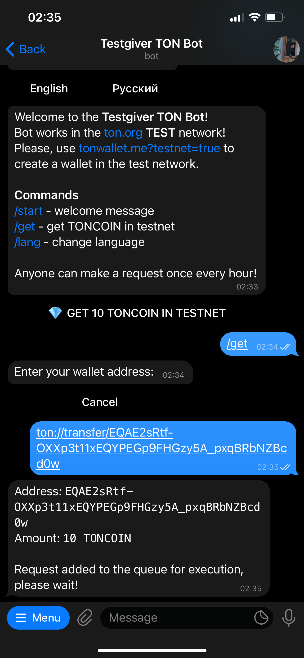 Testnet Faucet App Image