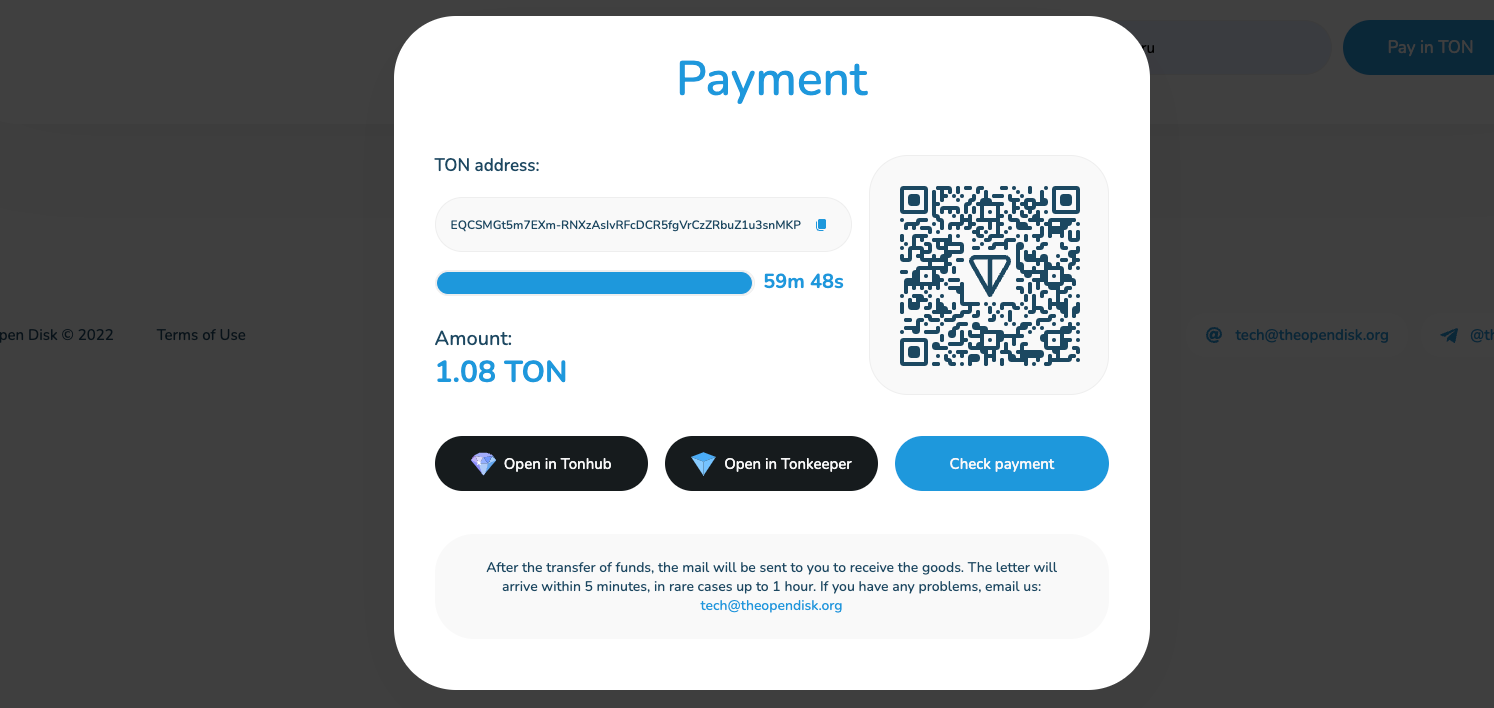 The Open Disk App Image