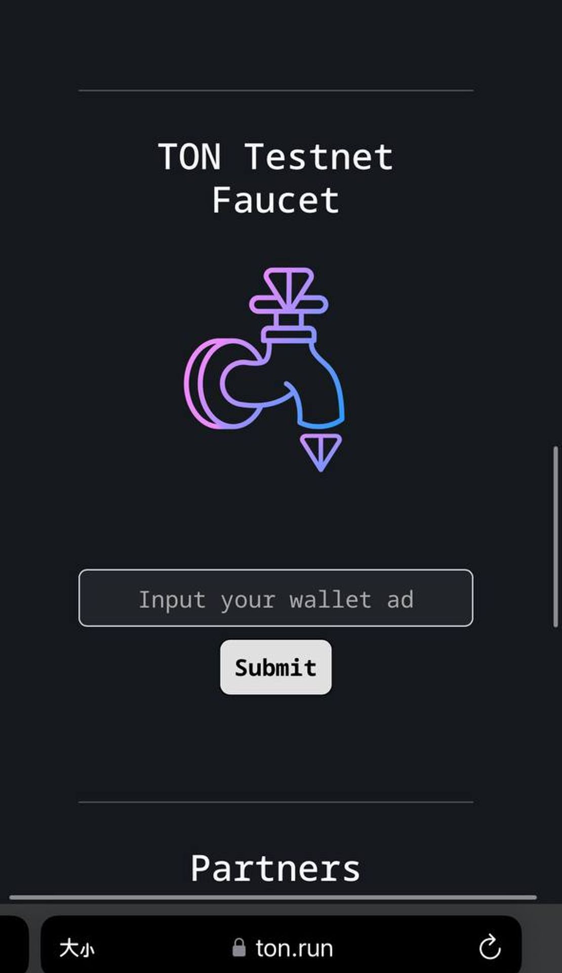 TON Testnet Faucet App Image