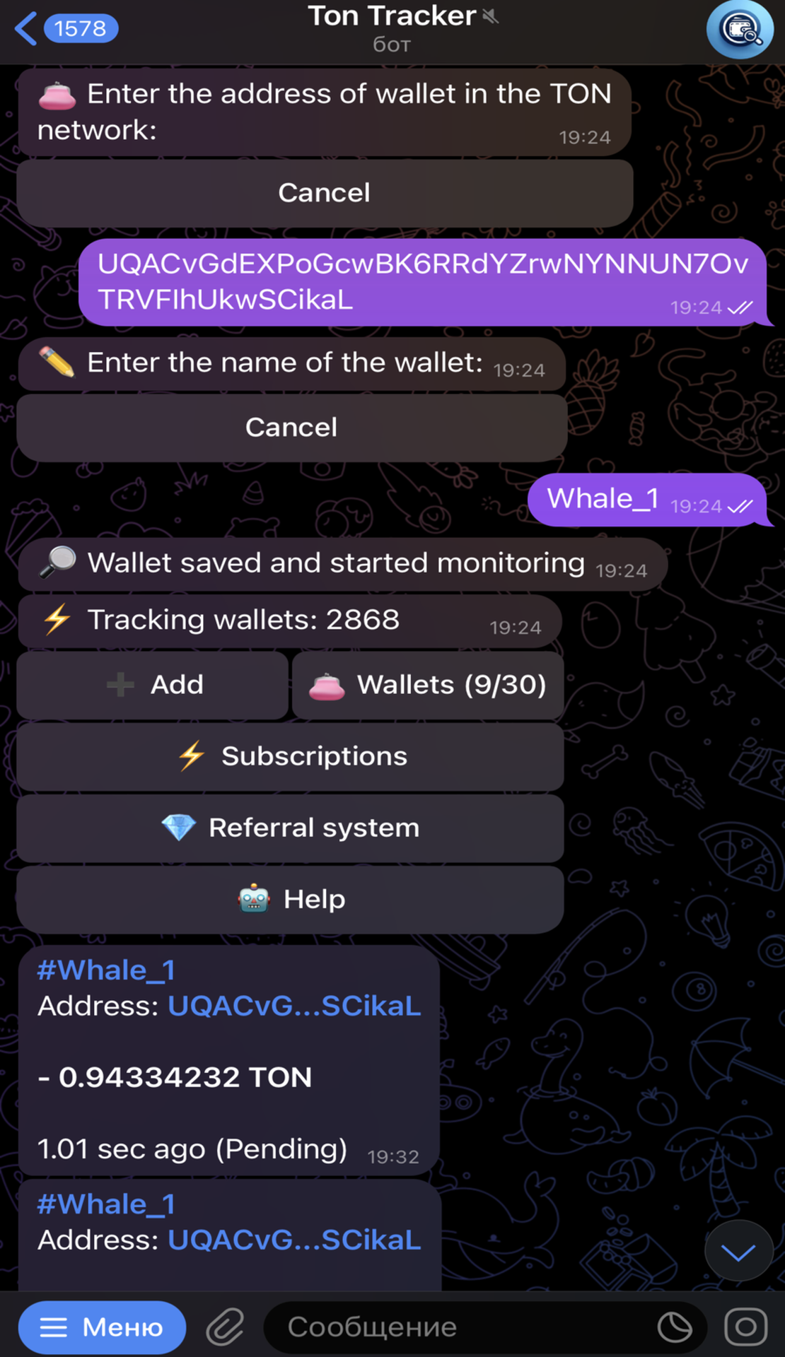 Ton Tracker App Image