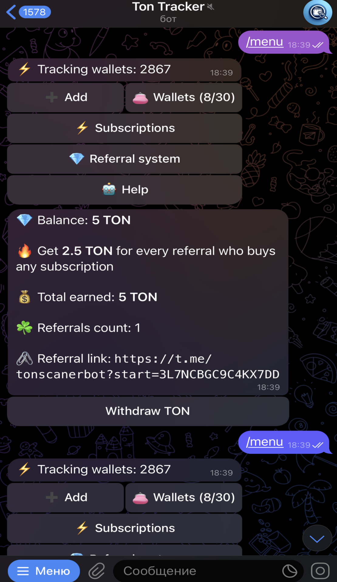 Ton Tracker App Image