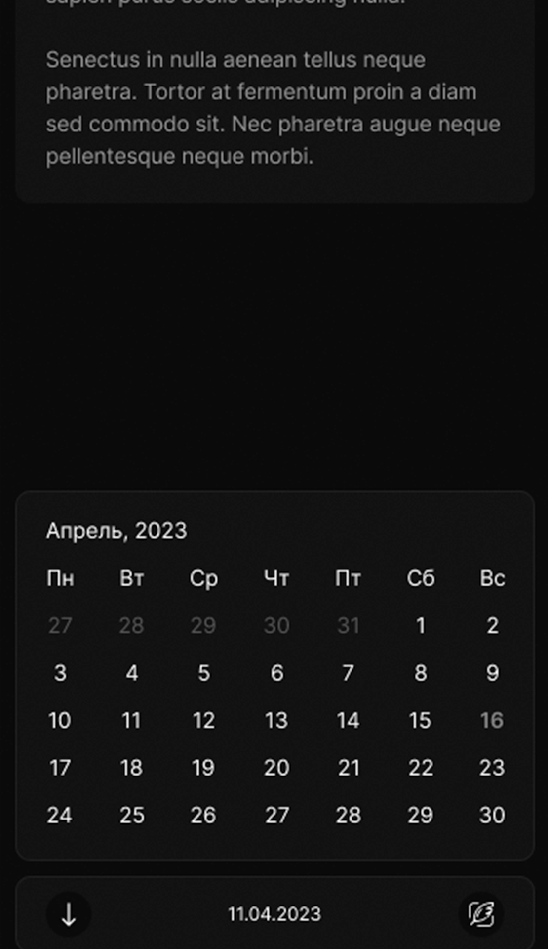 TWITRIS App Image