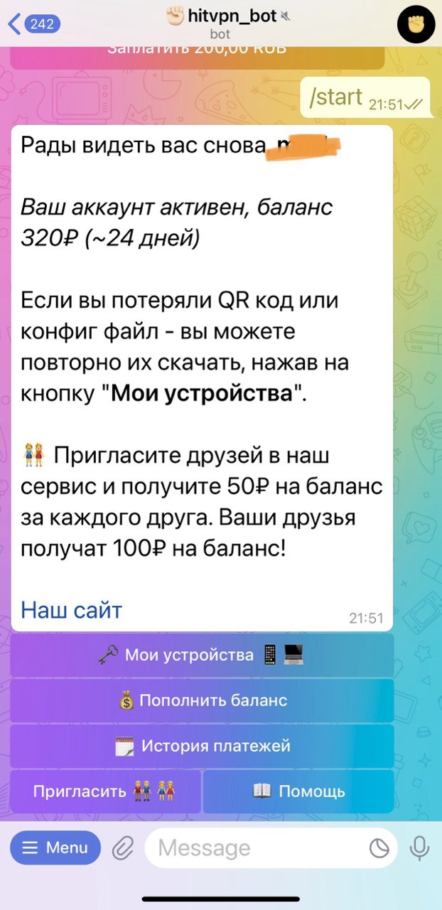 hitvpnbot App Image