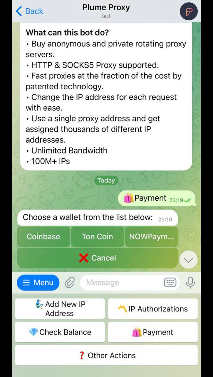 Plume Proxy App Image