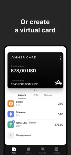 Ammer Wallet App Image