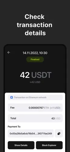 Ammer Wallet App Image