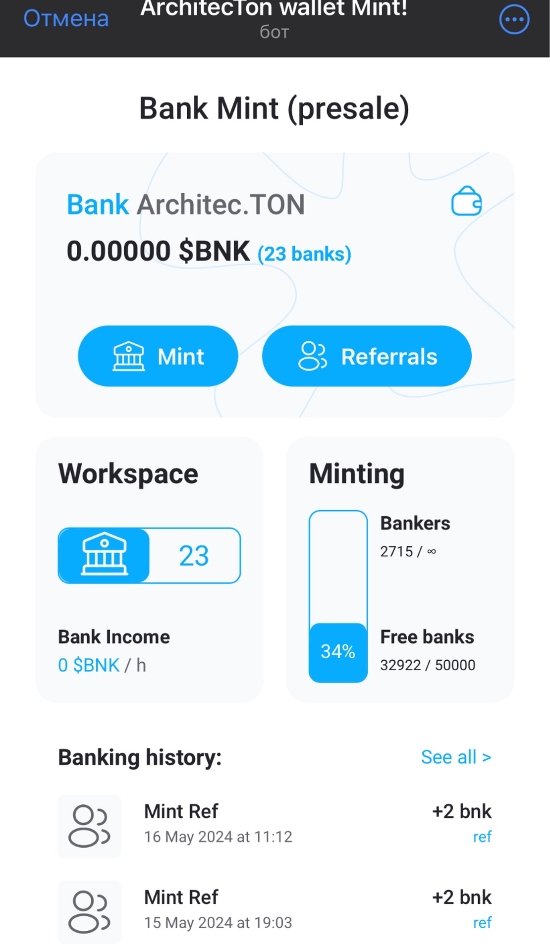 Architect.ton App Image