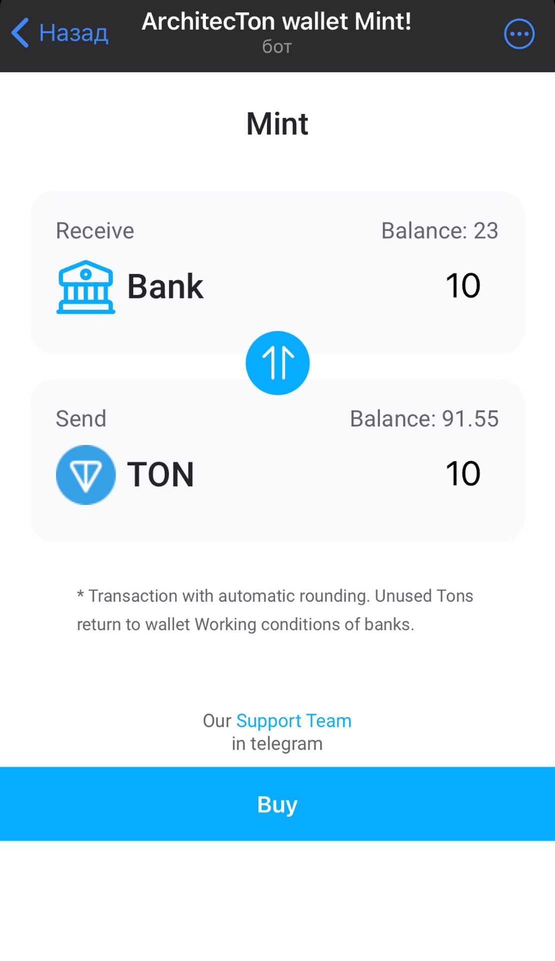 Architect.ton App Image
