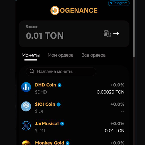 DOGENANCE App Logo