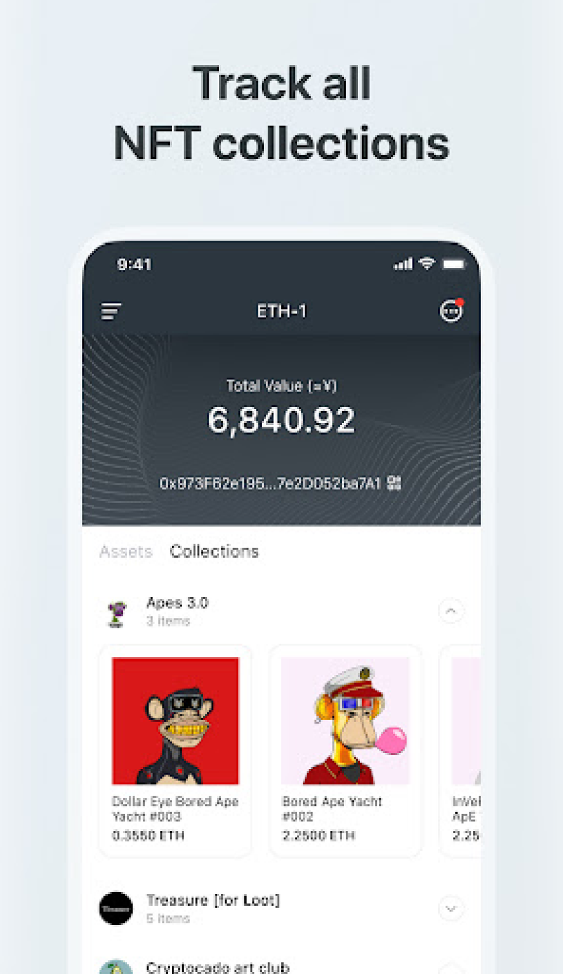 MathWallet App Image
