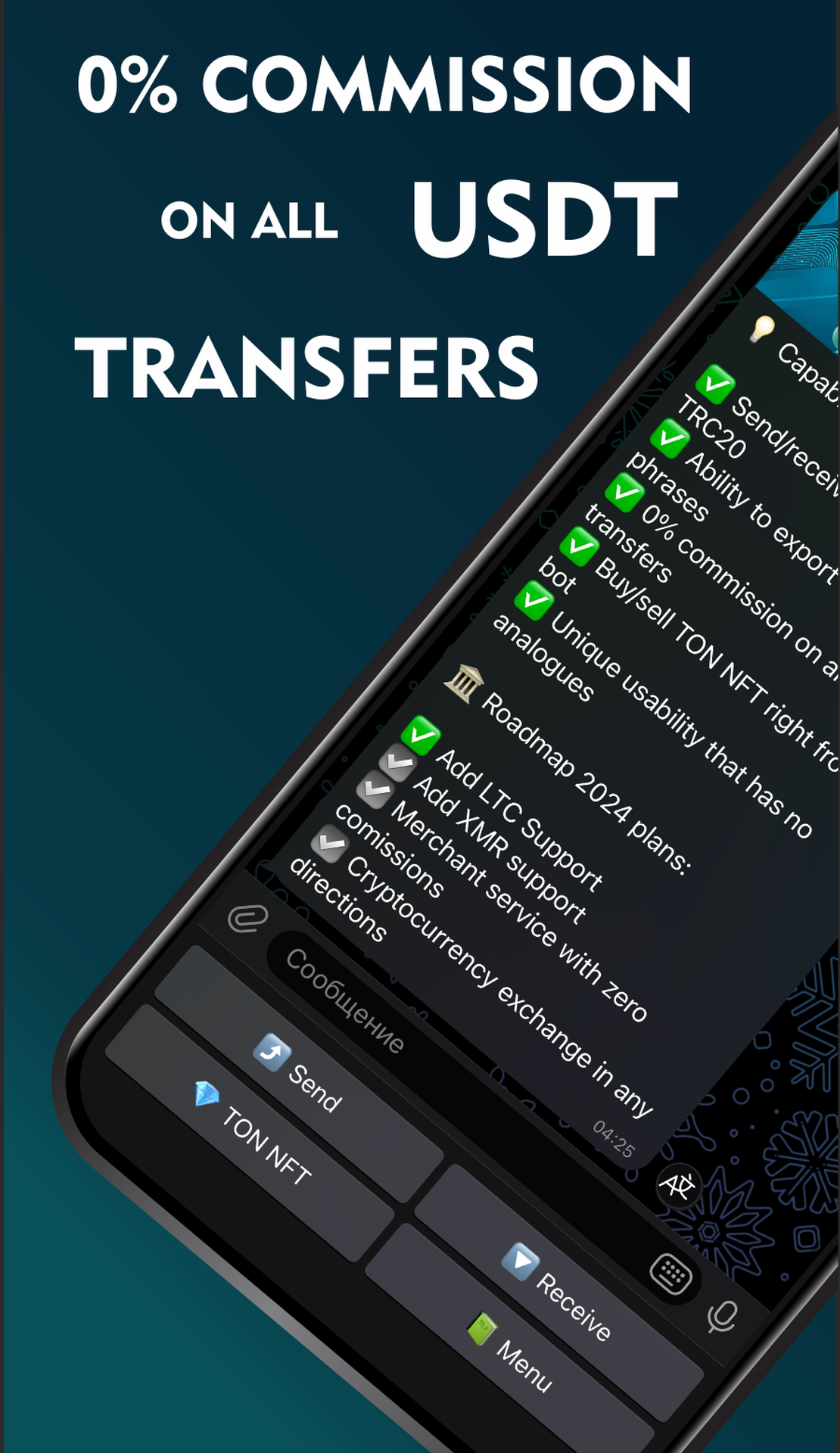 Wallet22 App Image