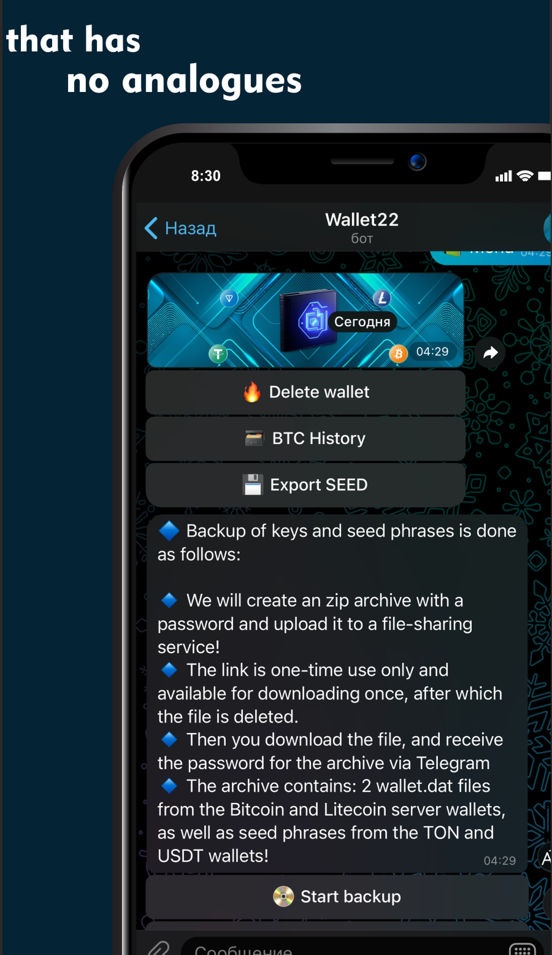 Wallet22 App Image