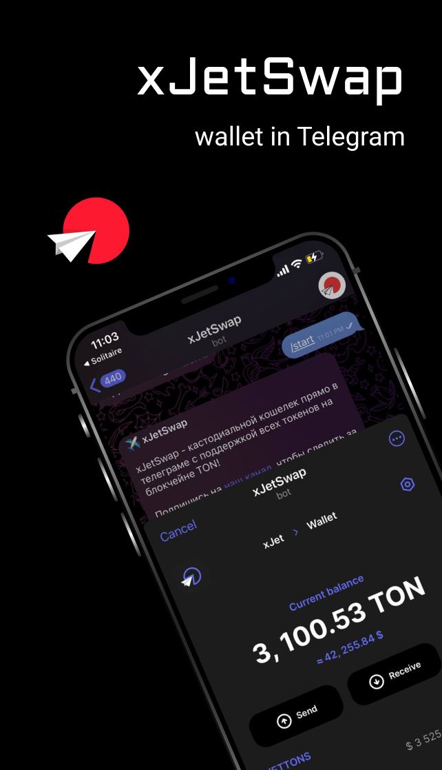 xJetSwapBot App Image