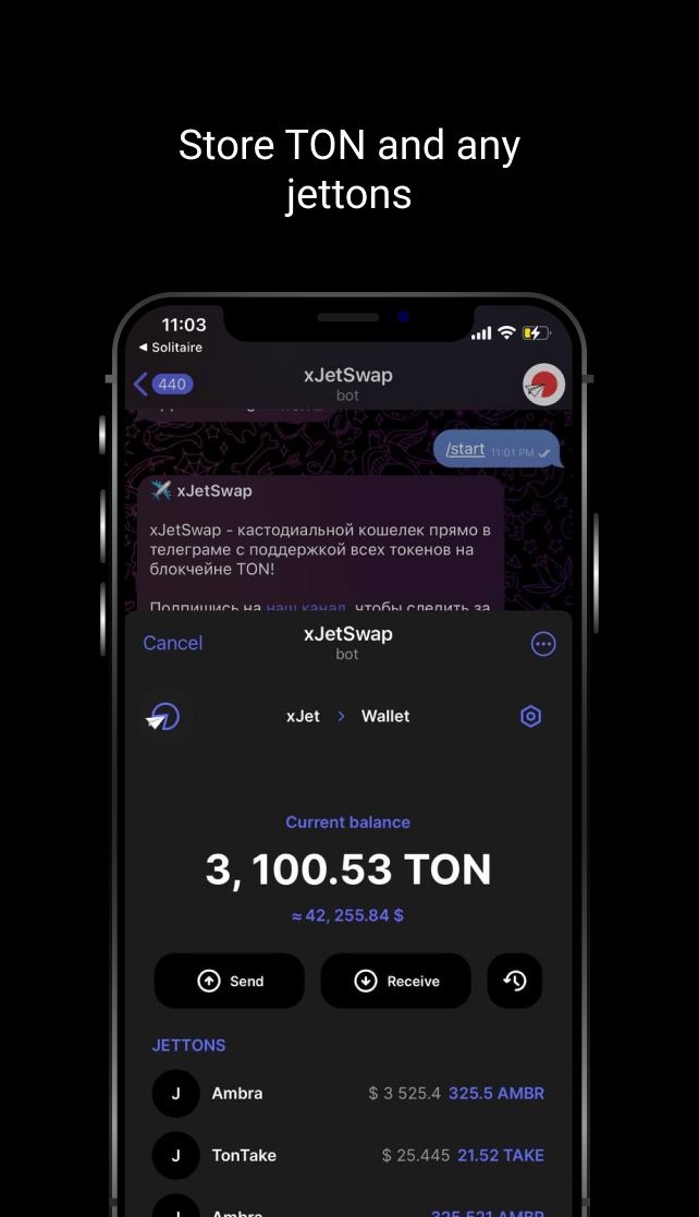 xJetSwapBot App Image
